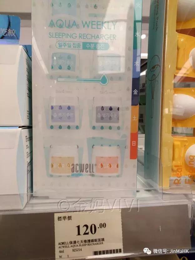 国际大牌睡眠面膜,国际大牌各种面膜十大排名