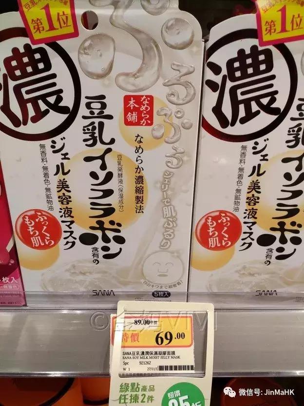 国际大牌睡眠面膜,国际大牌各种面膜十大排名