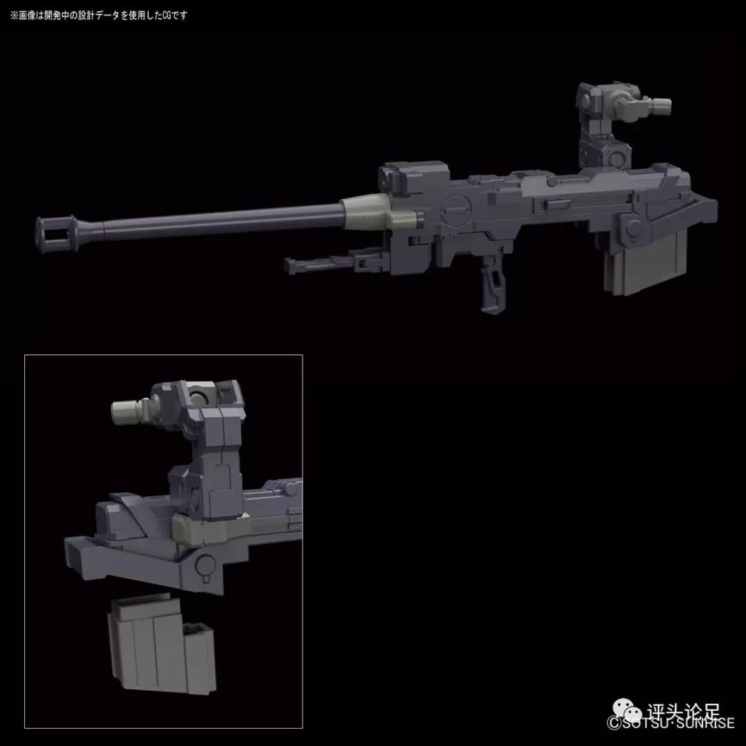 原点的MS!RG1/144多鲁基斯登场!