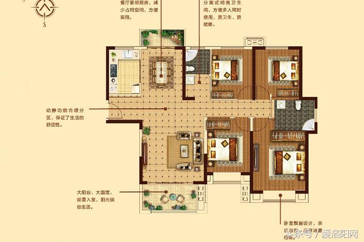 和昌中央城邦小户型,和昌中央城邦房价最新