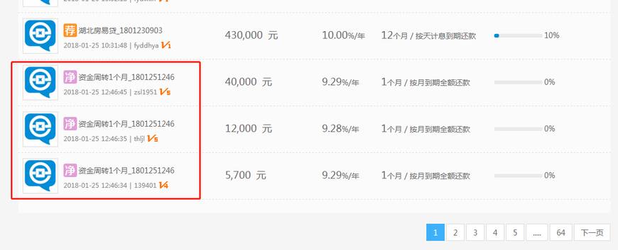 陆金所放款失败怎么办,陆金所宣布清盘了吗