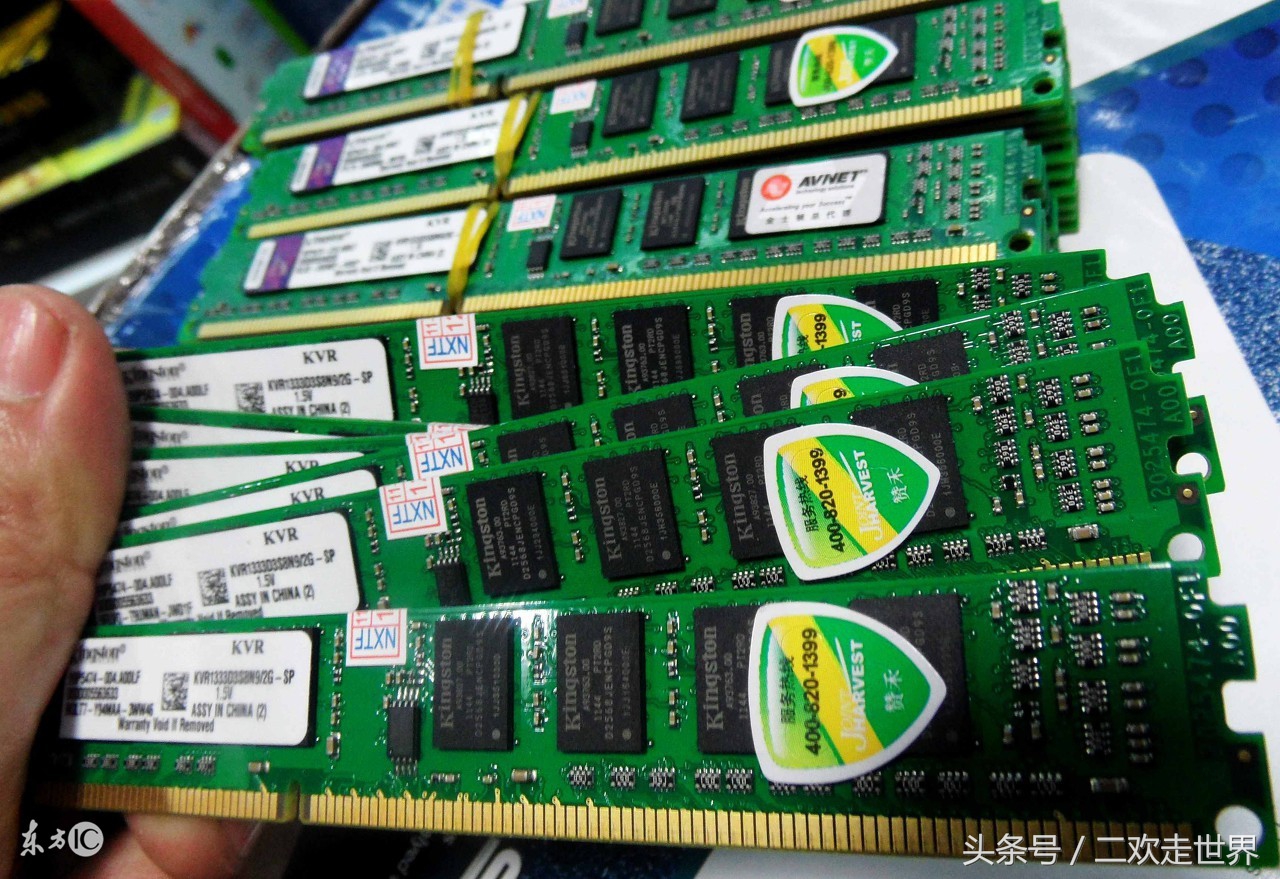 电脑主机内存条什么配置,电脑内存硬盘配置参数最新