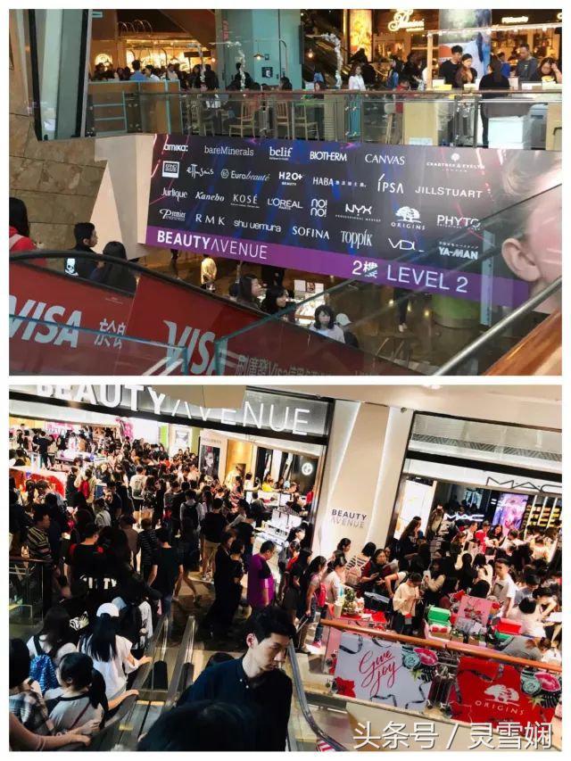 被宰客经历,被宰客的经历