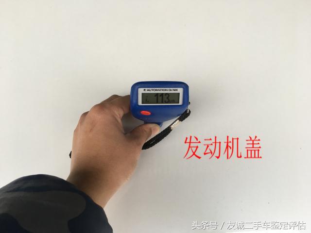 难得一见的精品车况！你能碰到吗？