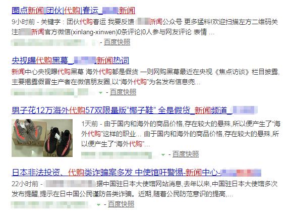 你们的呱儿子都要周游世界了,你不推着购物车也出去走走?