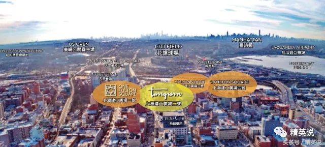 纽约曼岛,纽约曼岛名校有哪些