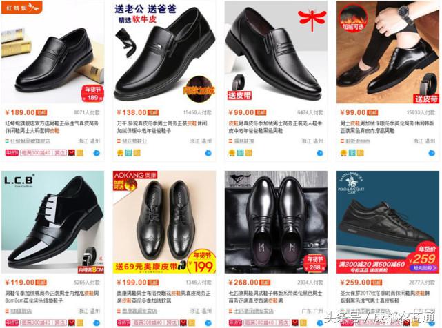 苦守荒山数十载,宝剑锋从磨砺出!