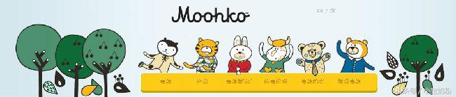 麦蔻奶粉新包装,麦蔻二段奶粉正品