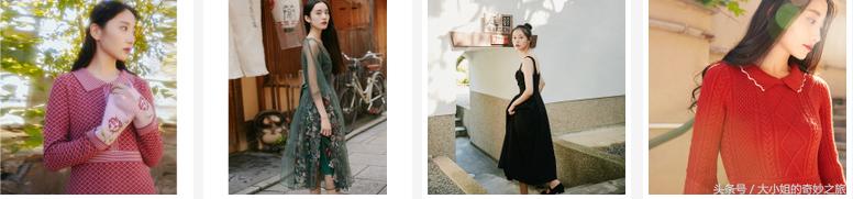 淘宝30多岁女装平价质量好的店铺,还在纠结买什么羽绒服