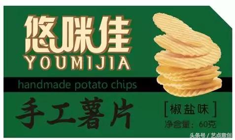 罐装薯片vs包装薯片,薯片高颜值包装