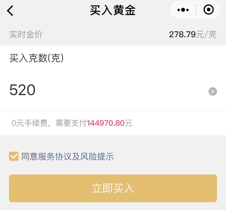 狗年不做单身汪这么发红包迅速脱单父母逼婚也不怕了