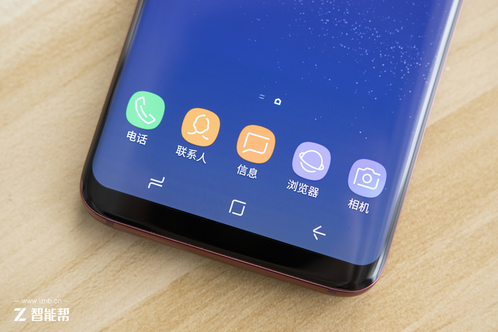 三星galaxys8还值得买吗,三星galaxys8勃艮第红