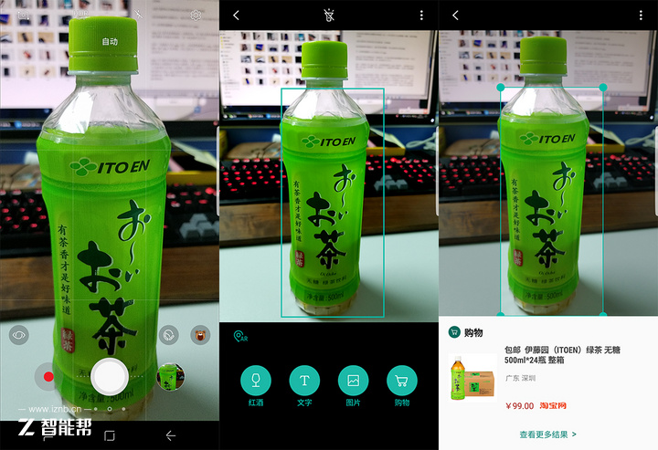 三星galaxys8还值得买吗,三星galaxys8勃艮第红