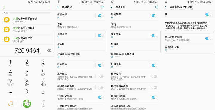 三星galaxys8还值得买吗,三星galaxys8勃艮第红