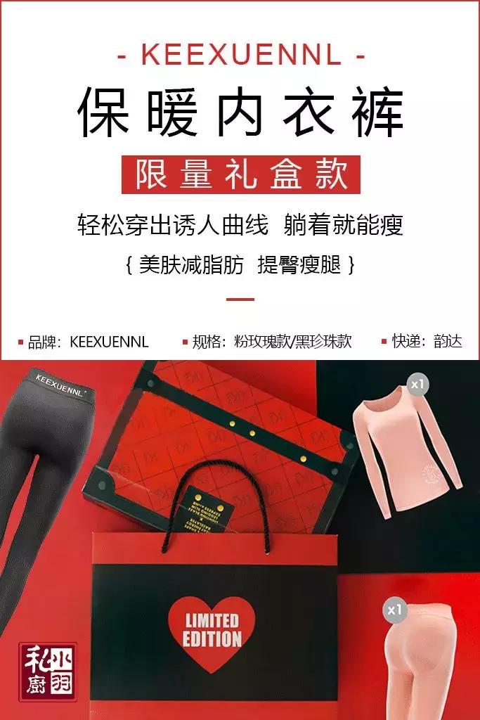 不用运动躺着瘦身方法,简单又有效躺着又能做的瘦身方法