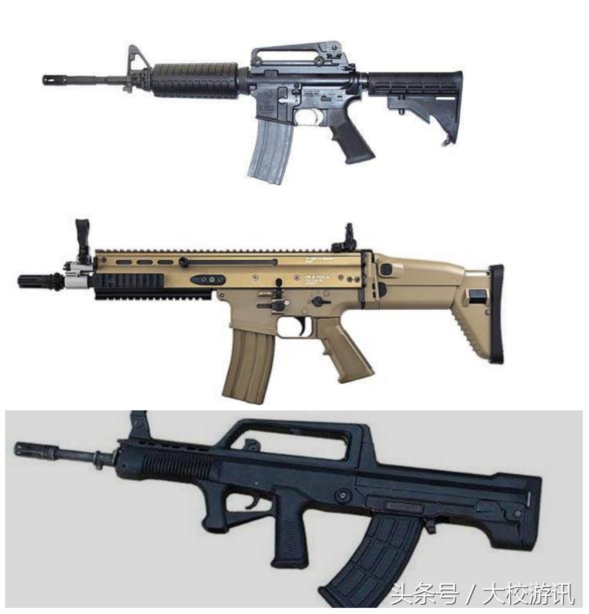 荒野行动最新版本九五式突击步枪,荒野行动中国最强步枪