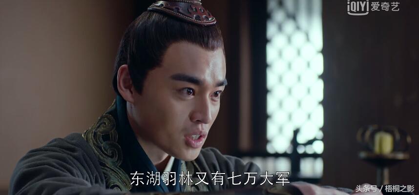 蔺晨拿出赤焰手环回忆混剪,琅琊榜飞流拿水泼蔺晨是哪集