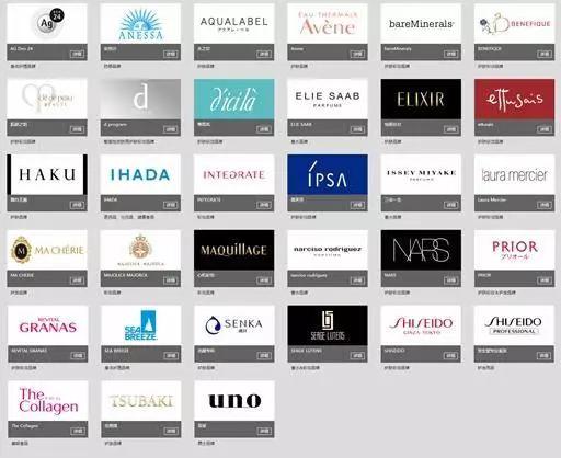 佳洁士和泊美哪个好,佳洁士和skii哪个好