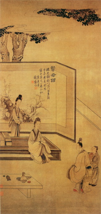 古代美人绘画作品,令人惊艳的古代绘画作品