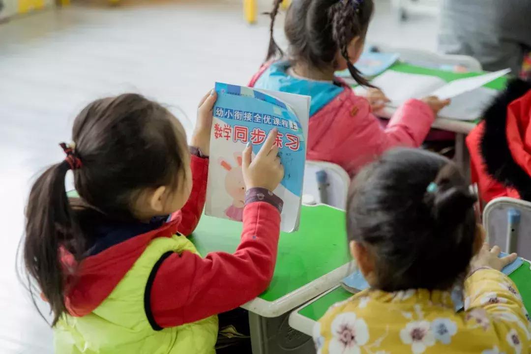 空中足球场，百万架子鼓，专业学前课，幼儿园家长焦虑一站式解决！