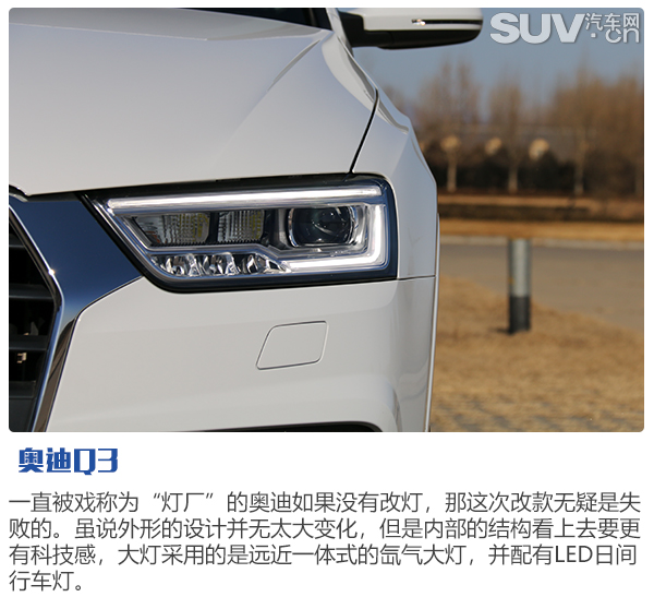 奥迪q3sportback2022款,奥迪q3sportback2022