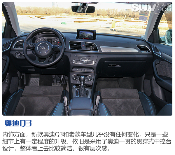 奥迪q3sportback2022款,奥迪q3sportback2022