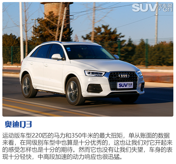 奥迪q3sportback2022款,奥迪q3sportback2022