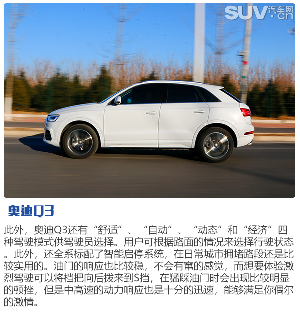 奥迪q3sportback2022款,奥迪q3sportback2022