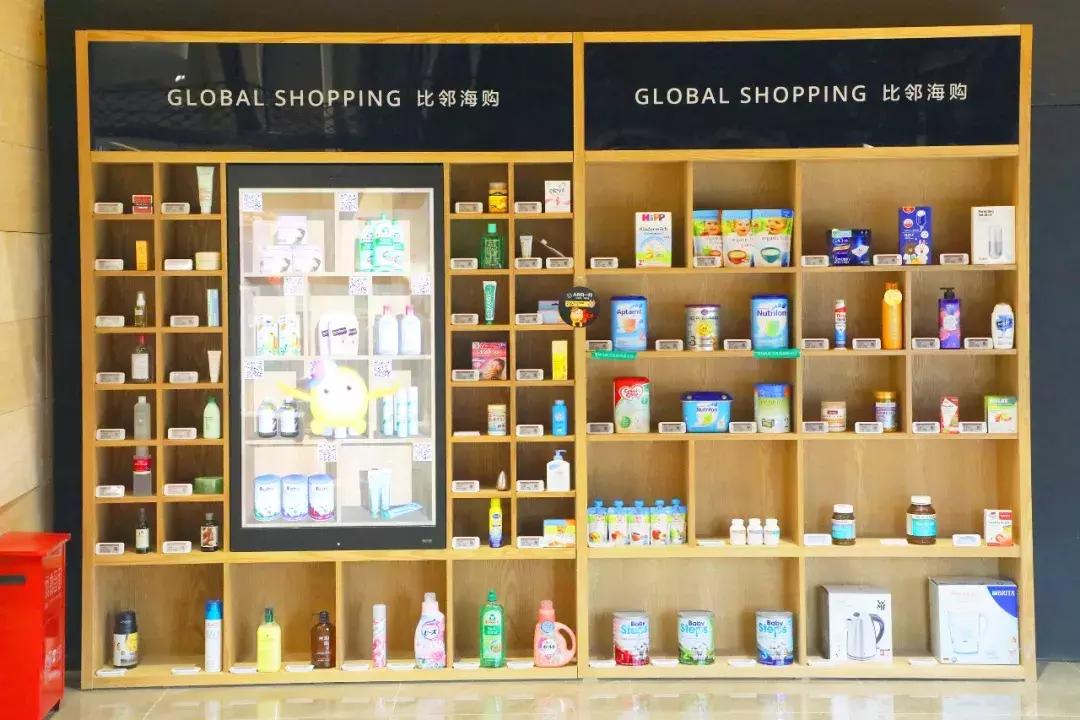 宇宙最红“地球港”空降北京!8国牛肉,逛吃7天不重样!