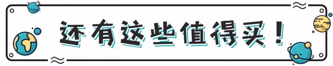 宇宙最红“地球港”空降北京!8国牛肉,逛吃7天不重样!