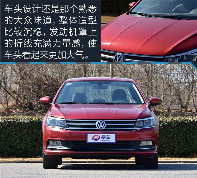 家用朗逸选1.5还是1.4t,朗逸2022款1.5t测评