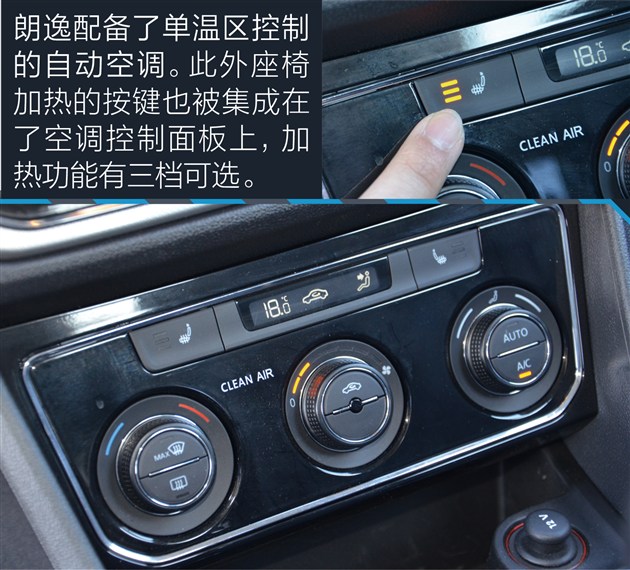 家用朗逸选1.5还是1.4t,朗逸2022款1.5t测评
