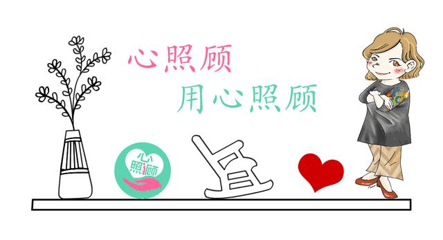 教你一招看穿对方的心思,探病话术