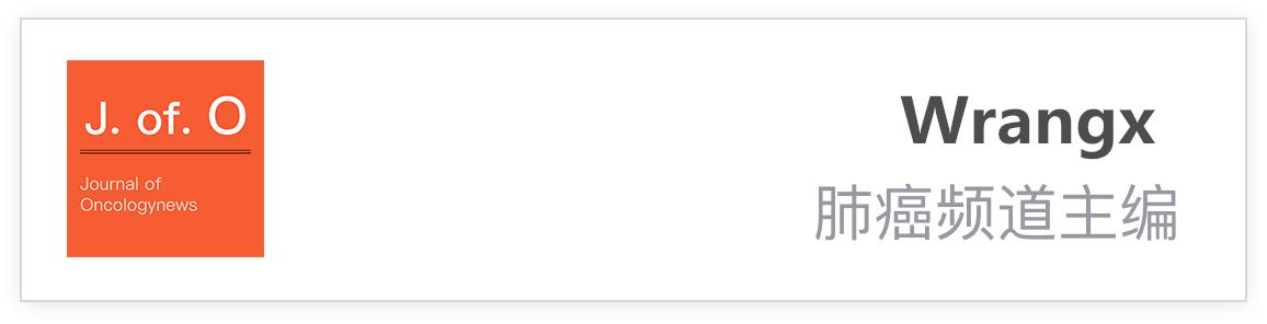 氨柔比星/卡铂治疗广泛期SCLC