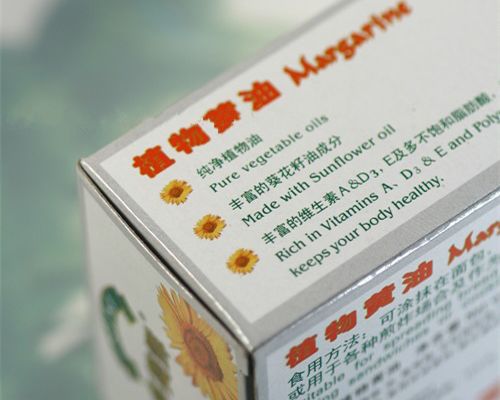 烘焙黄油是什么味道的,做奶油的黄油是哪种黄油