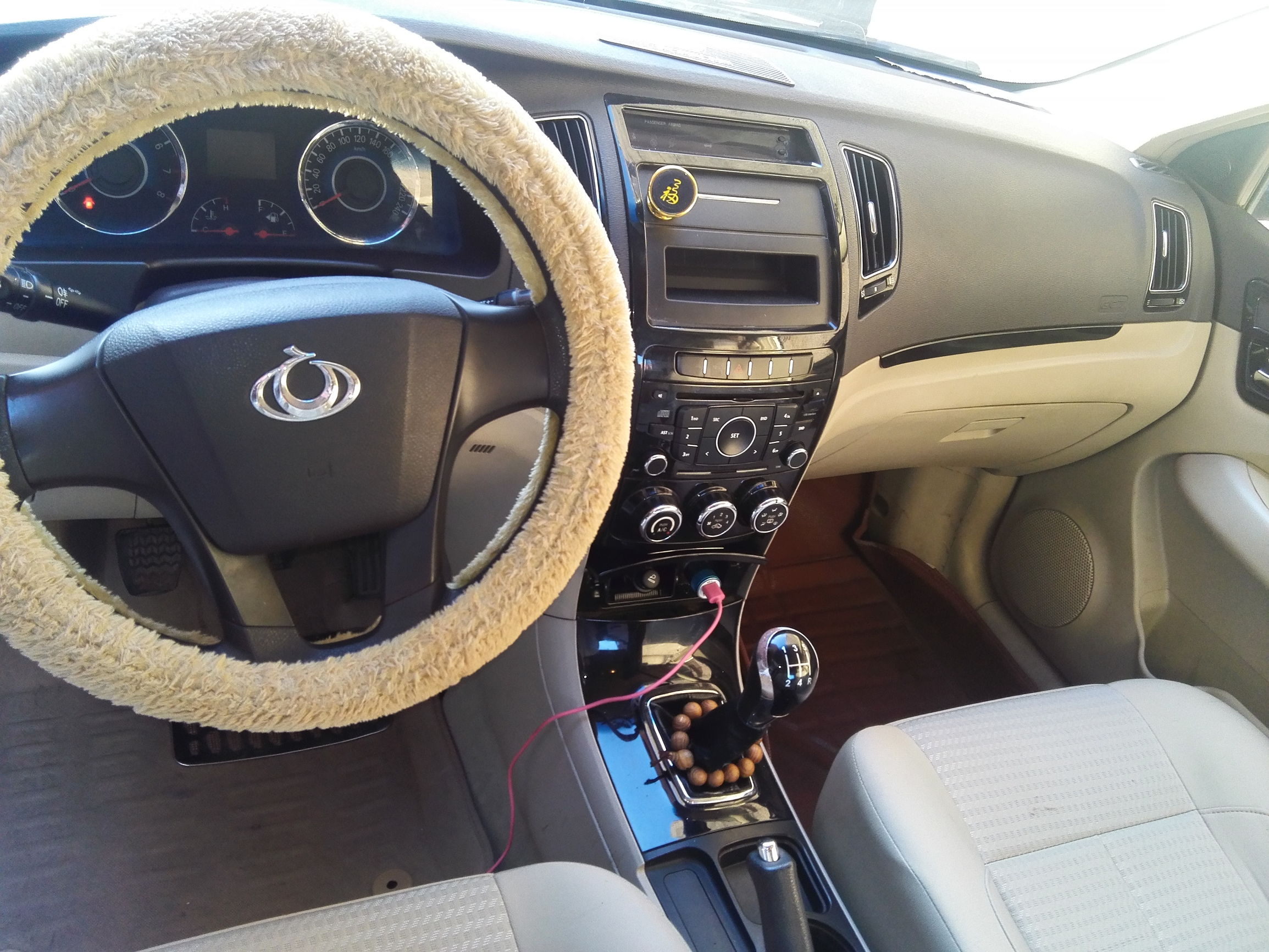 吉利全球鹰gc7油箱盖开启视频,吉利全球鹰gc7仪表小计里程