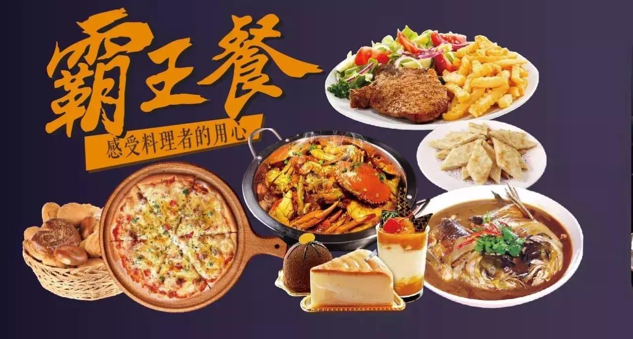 苏州金鹰跨年活动,苏州金鹰活动