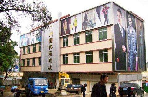 中山牛仔哪里进货便宜,广州正规牛仔批发便宜