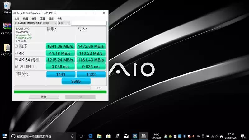 性能与轻薄不可得兼?那你应该是没有体验过VAIOS13
