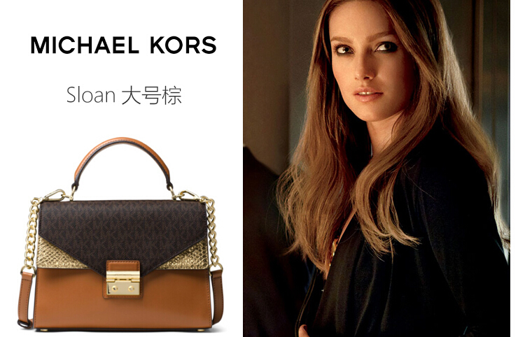 mkcece系列值得买吗,mksloan真假鉴别