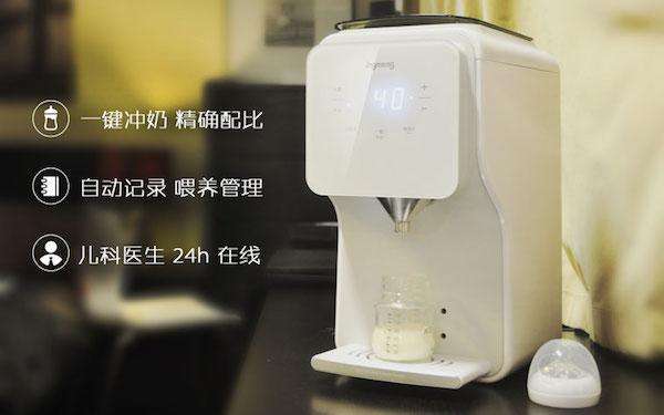 大学生创业项目计划书8000字,大学生适合的创业项目推荐