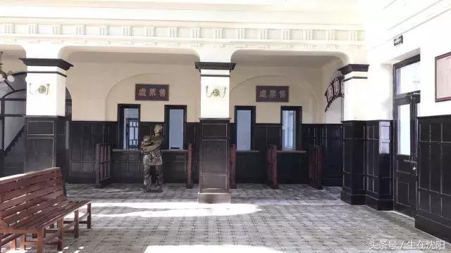 沈阳东站水塔以及奉海铁路