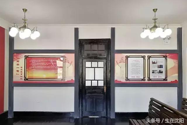 沈阳东站水塔以及奉海铁路