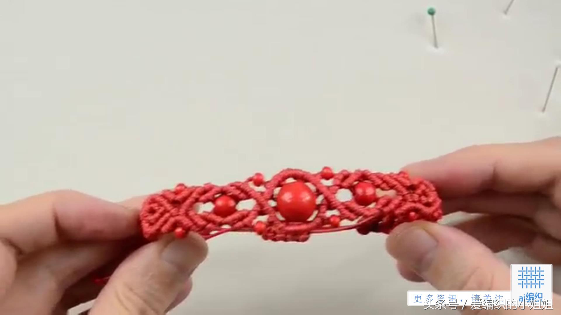 红色手链女款2022年新款编织教程,粉紫色鱼尾轮回手链编织教程