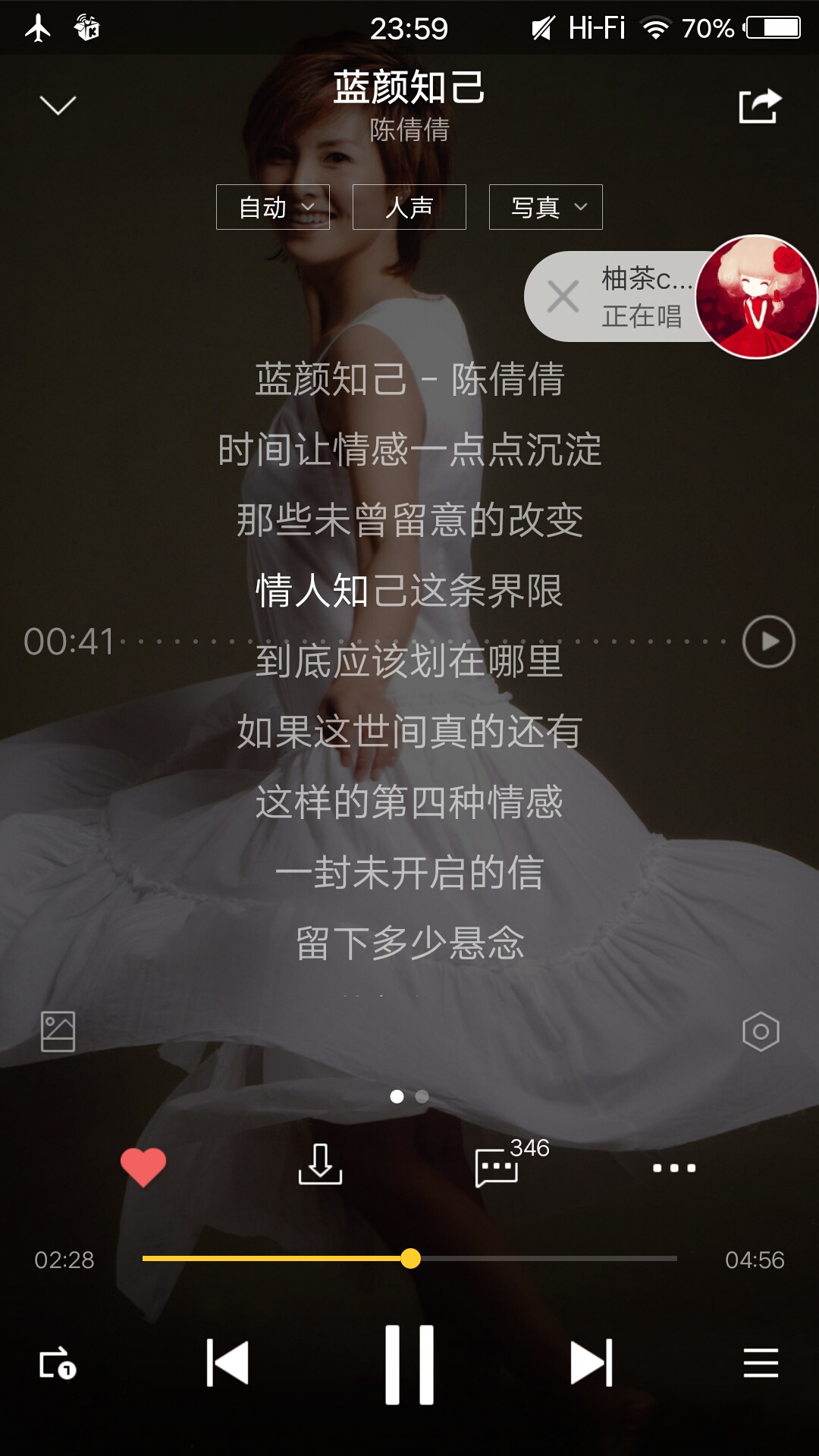 蓝颜知己和红颜知己哪个属于爱情,蓝颜知己比友情多比爱情少