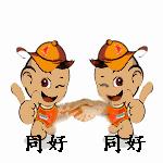 坐等群聊表情包图片大全,适合往群聊里发的表情包