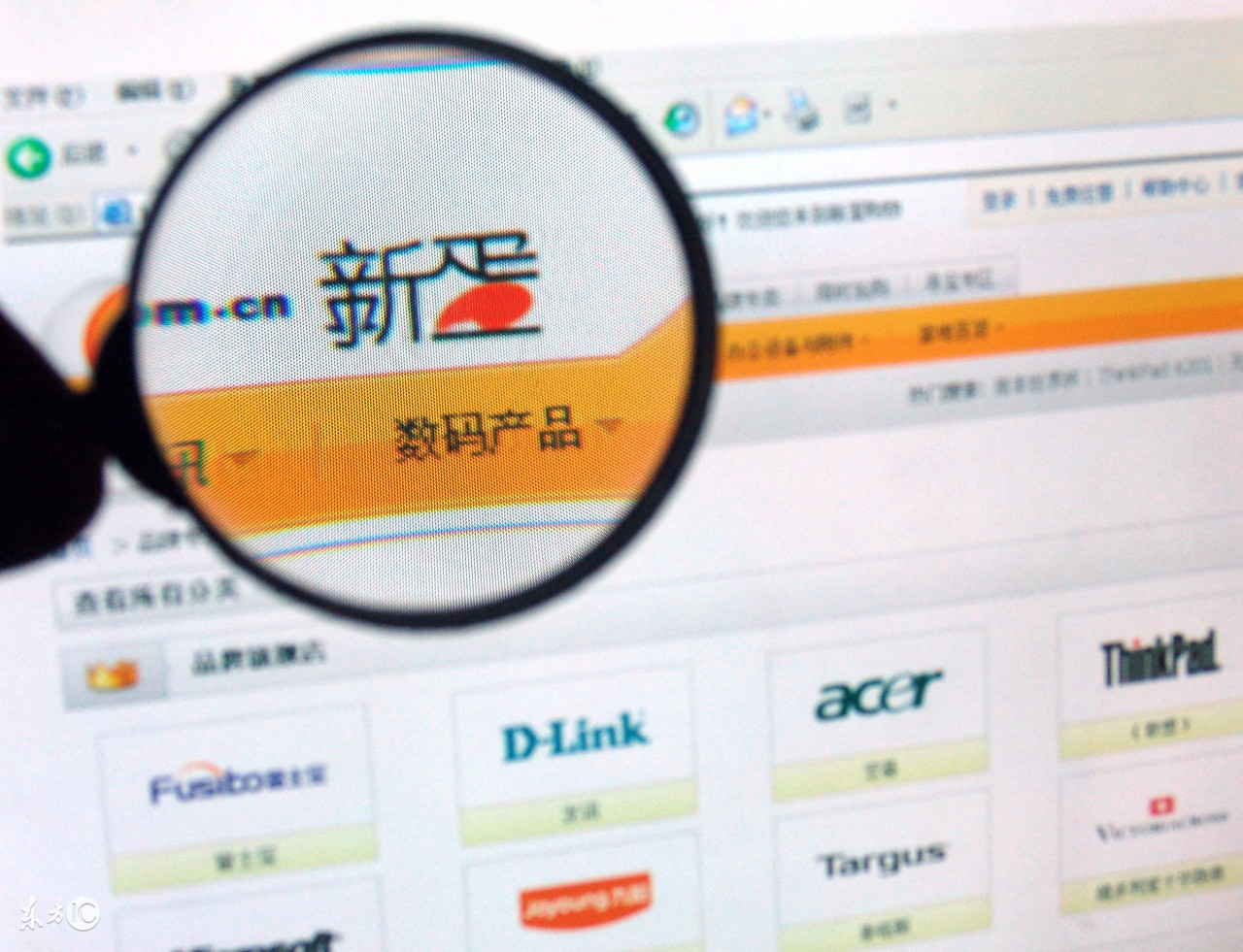 京东新蛋,新蛋和京东