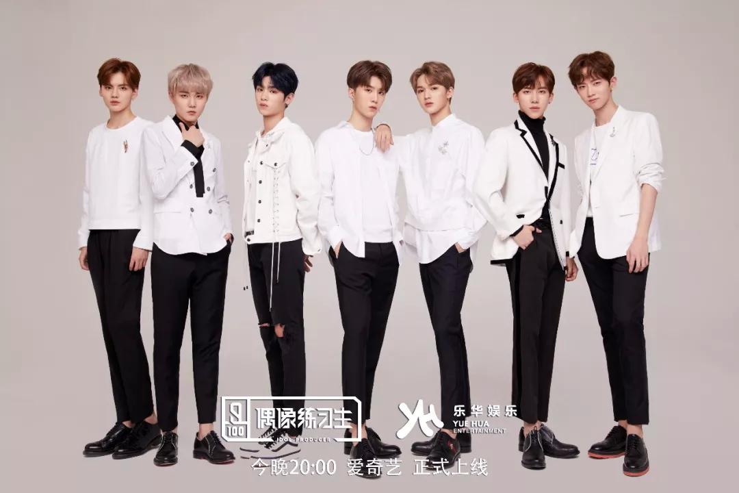 偶像练习生100位名单及公司,偶像练习生名单及公司