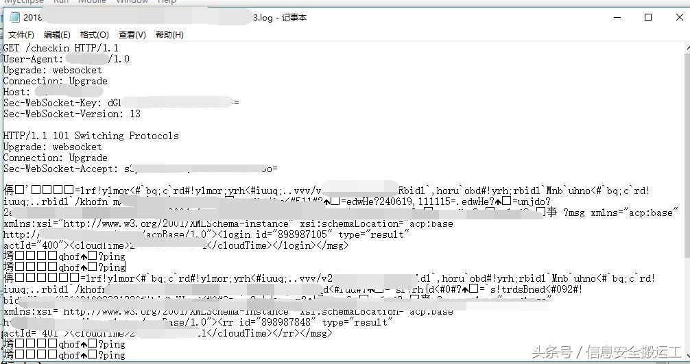 远程操控指纹打卡,怎么实现蓝牙打卡考勤机远程打卡