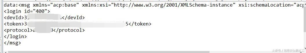 远程操控指纹打卡,怎么实现蓝牙打卡考勤机远程打卡